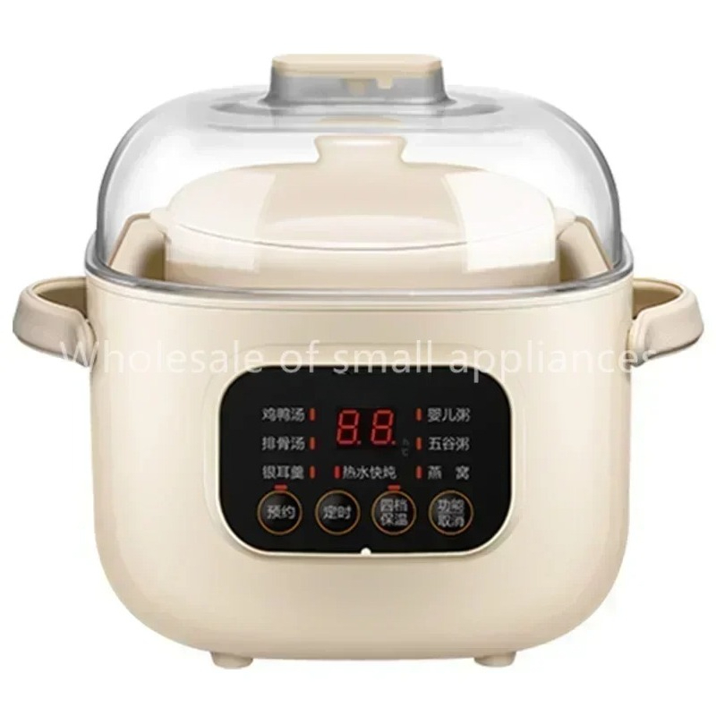 Baby Food Dessert - 220v cerâmica elétrica lento stewer doméstico
