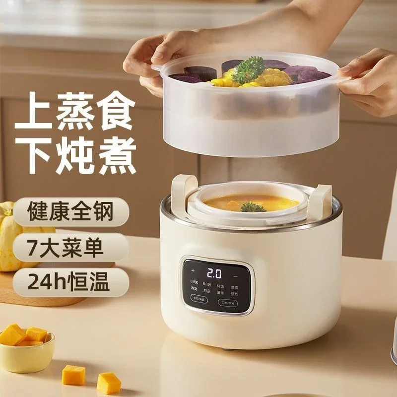 Baby Food Dessert - Panela Elétrica para Ensopados, Sobremesas de