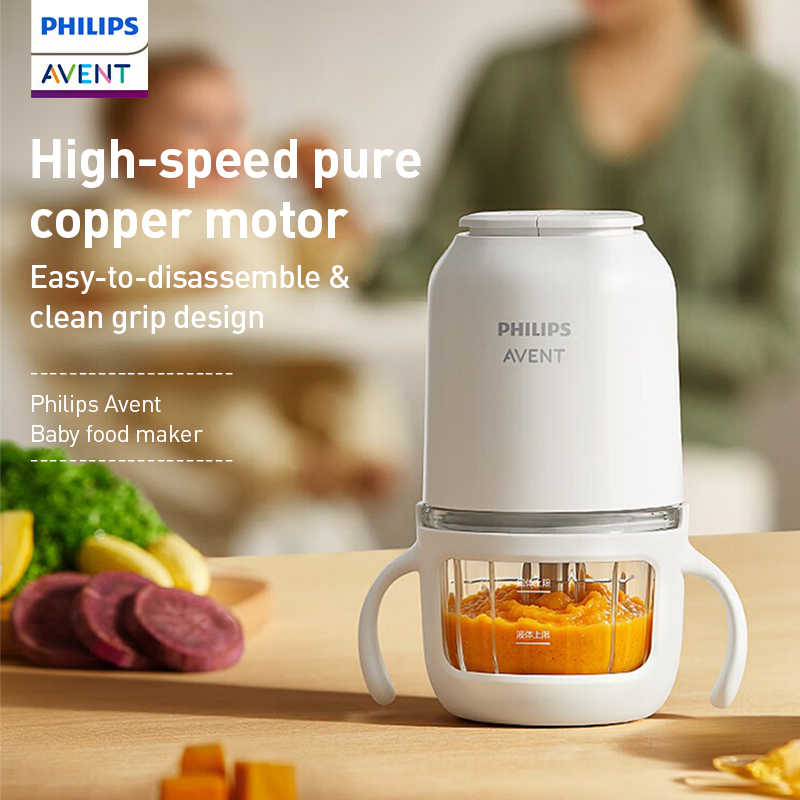 Processador de Alimentos Phili - Baby Food Mixer avaliação e preço